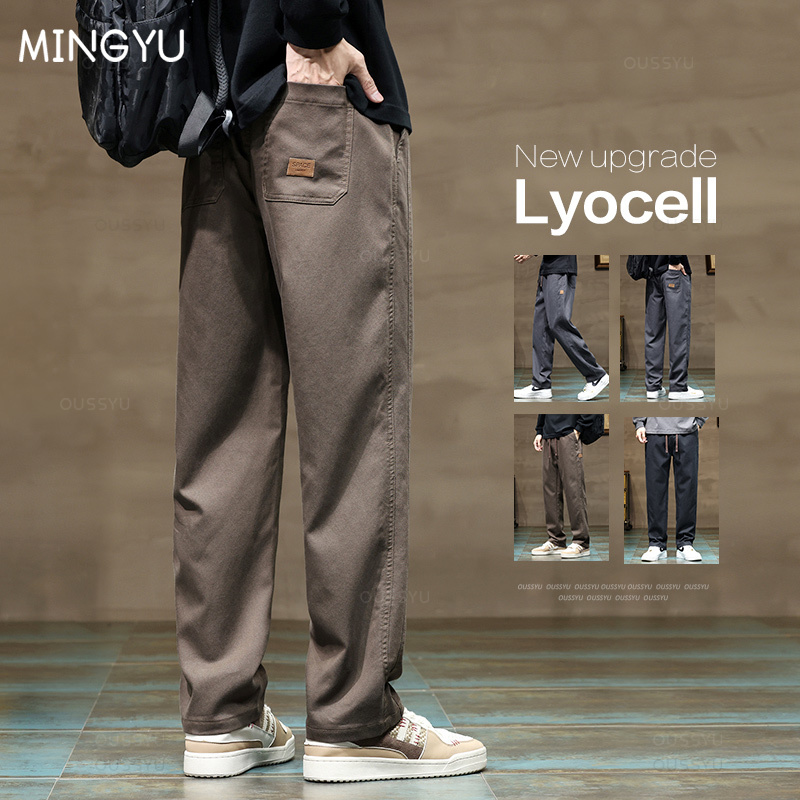 Winter Clothing Brand - Brand Clothing New Soft Lyocell Fabric