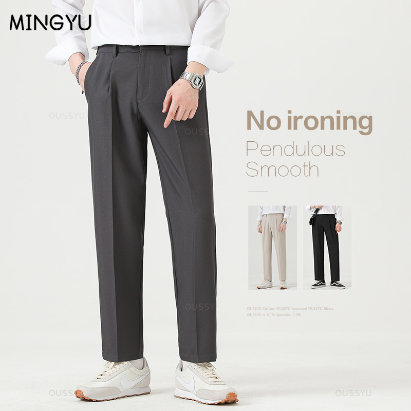 Brand Clothing Smooth Suit Pan - đánh giá và giá Winter Clothing Brand