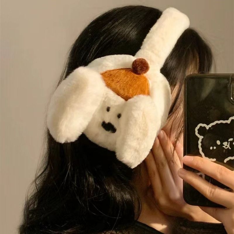 Cute Cartoon Puppy Earmuffs Wi - đánh giá và giá Winter Clothing Earmuffs