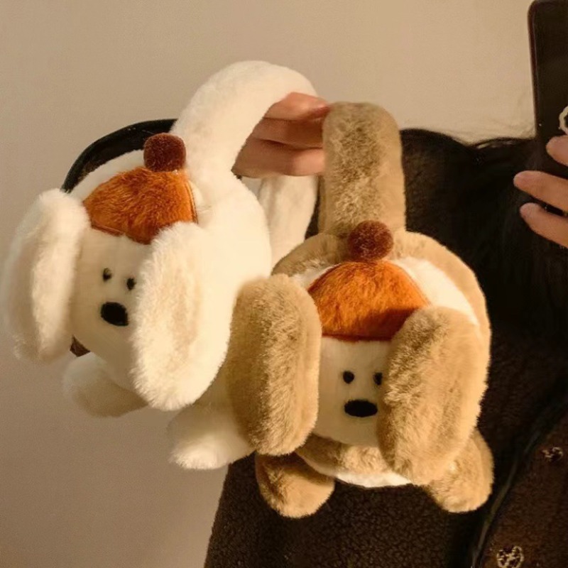 Cute Cartoon Puppy Earmuffs Wi - đánh giá và giá Winter Clothing Earmuffs