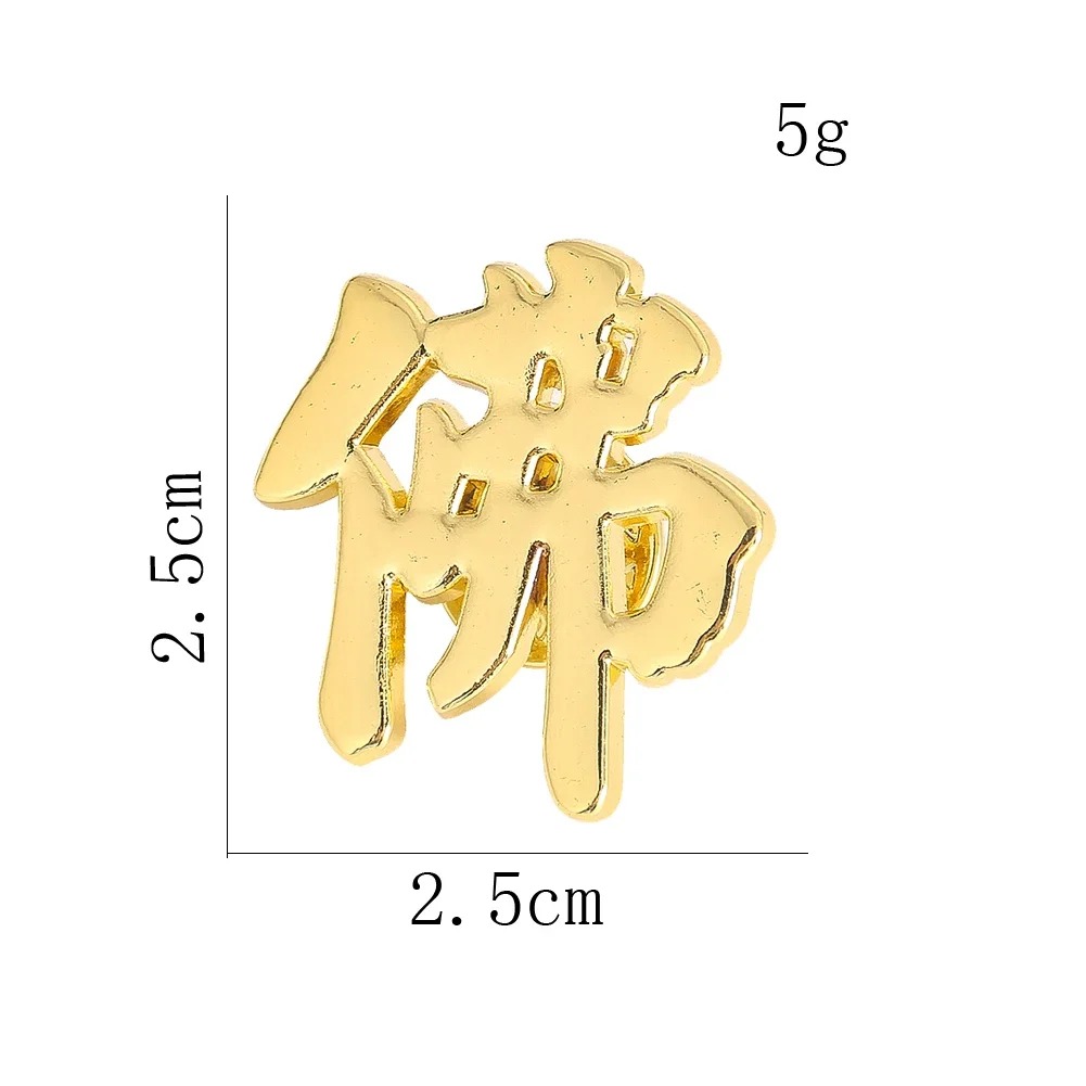 Chinese Character FO Metal Bro - đánh giá và giá Winter Clothing Accessories