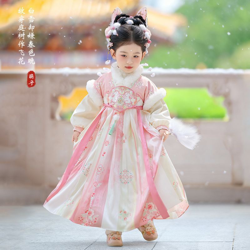 2025 Girls Fairy Hanfu Childre - đánh giá và giá Winter Clothing Kids