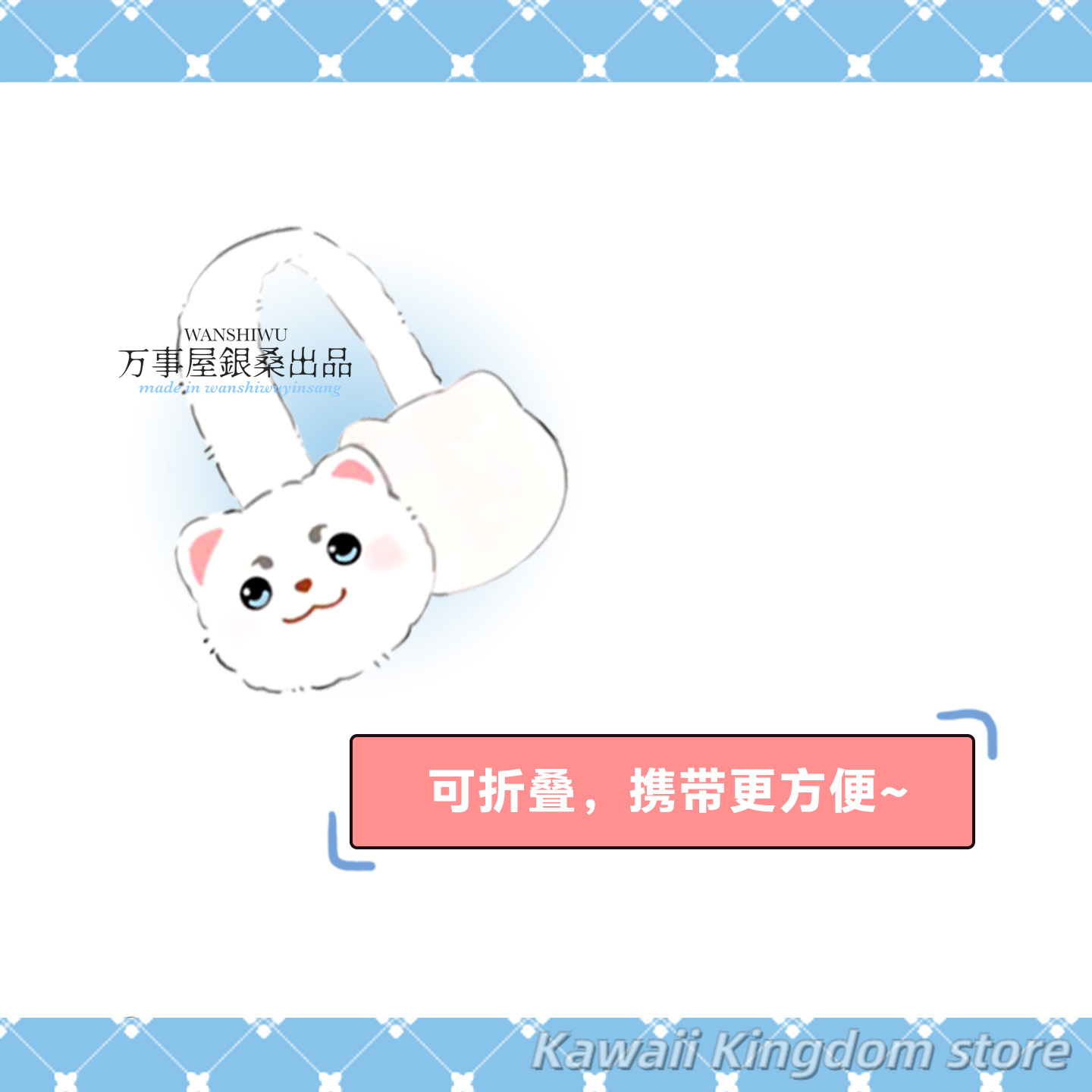 Gintama Sadaharu Anime Cosplay - đánh giá và giá Winter Clothing Earmuffs