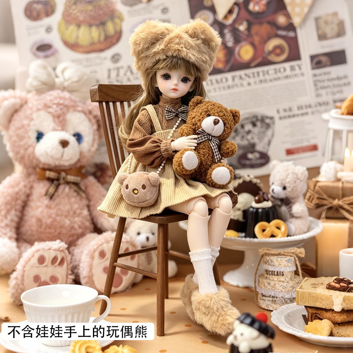 Winter Fluffy Bjd Doll Outfit  - đánh giá và giá Winter Clothing Earmuffs