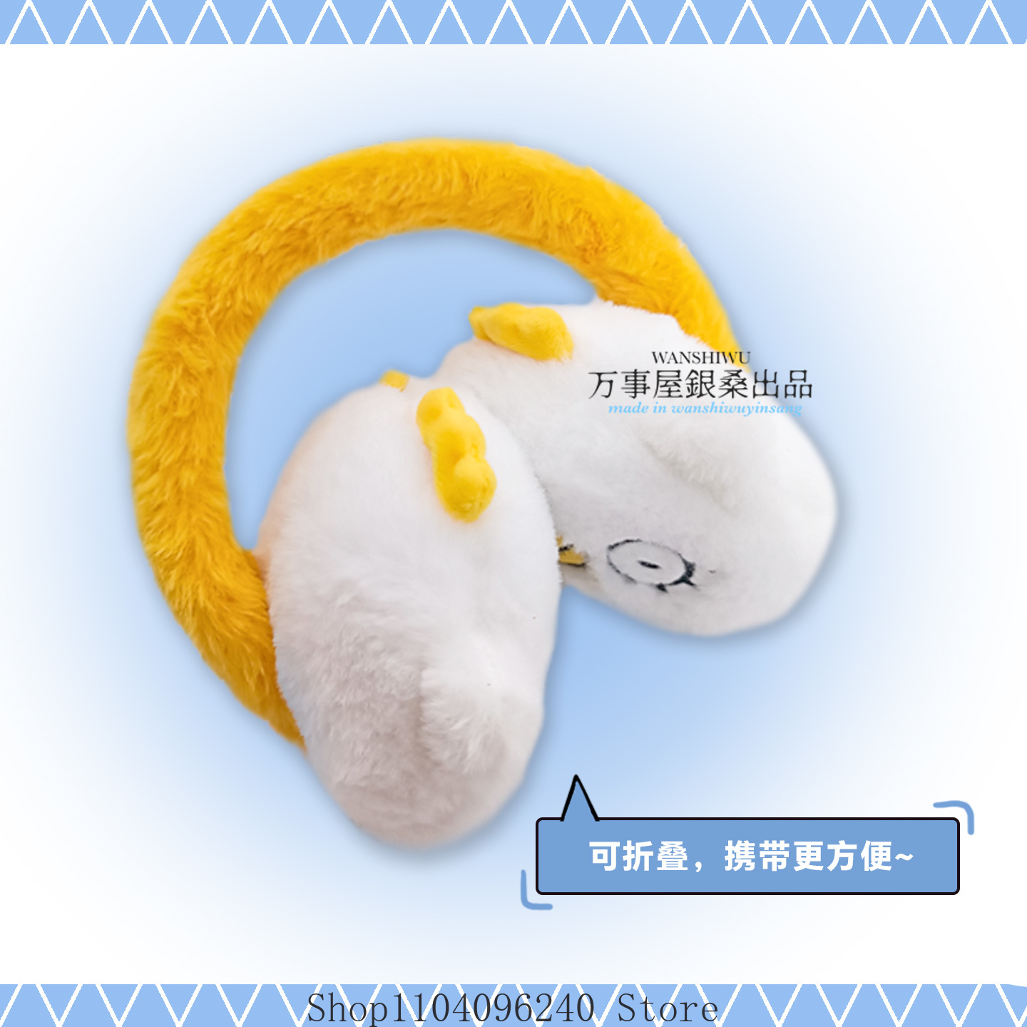 Gintama Katsura Kotarou Elisab - đánh giá và giá Winter Clothing Earmuffs